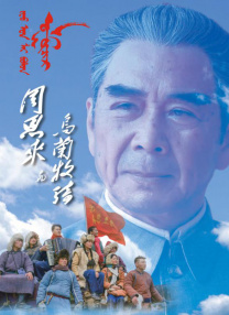 女人与拘做受14时